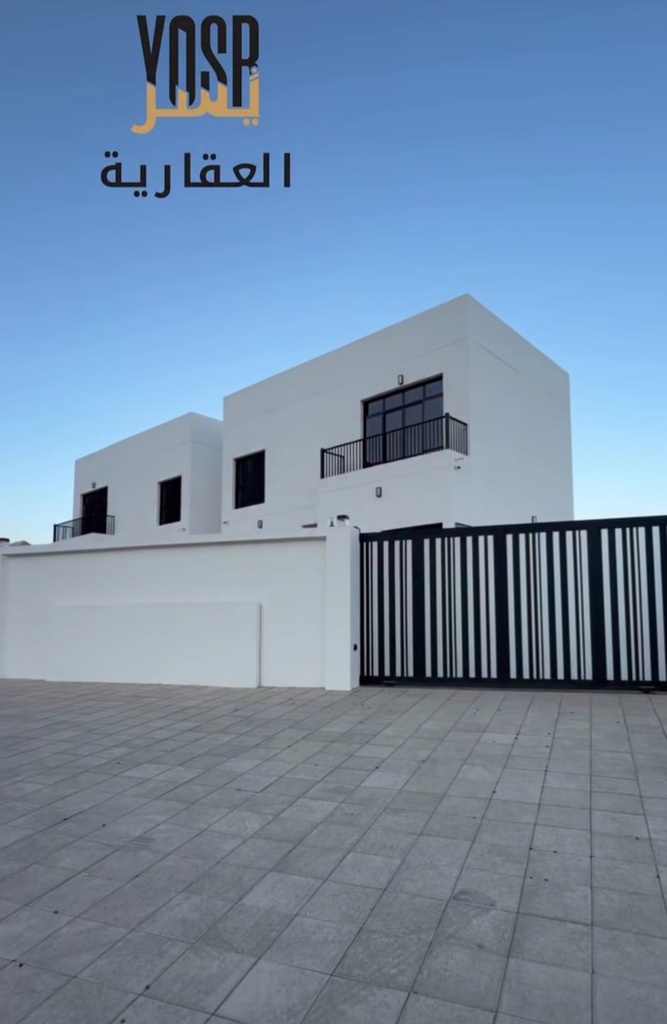 فيلا فاخرة بتصميم عصري في مسقط